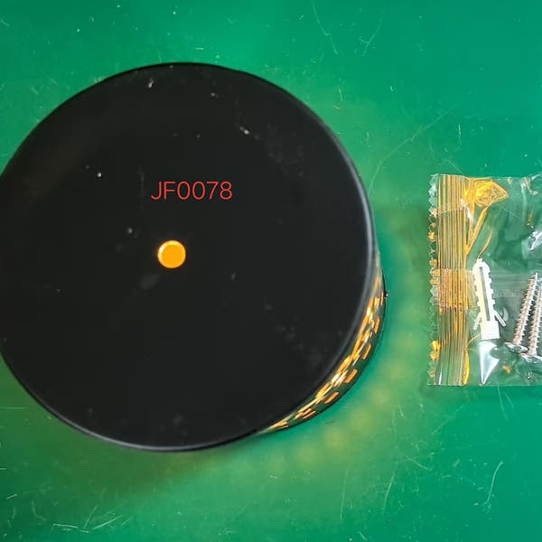 Solar Outdoor Wall Light Projector