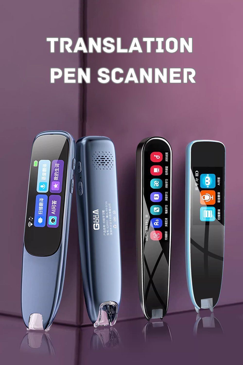 AI Q & A Pen Offline Version Talking Pen