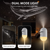 2-in-1 Galaxy Projector with Starry Sky Design and Night Light